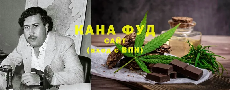 Cannafood конопля  Абаза 